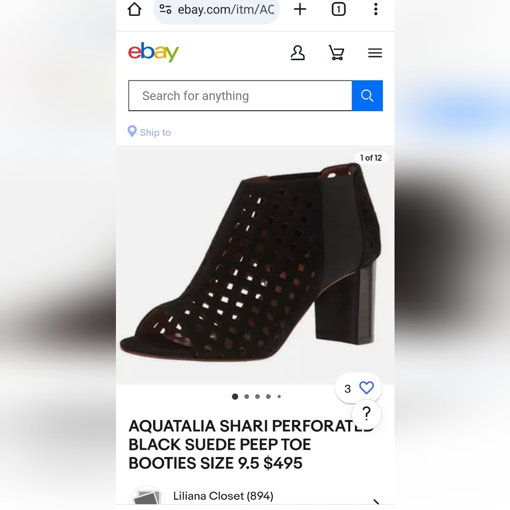 Aquatalia bootie 8.5